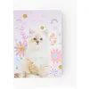 Agenda scolaire Exacompta 17 x 12cm