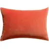 3S. x Home Maison Vivaraise Coussin uni Elise Marmelade 40 x 65