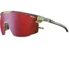 Julbo Ultimate Reactiv High Contrast 0-3 Lunettes Gris/argent TU