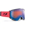 Julbo Quickshift MTB - Masque VTT Noir / rouge Interchangeable 0+2