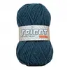 Pelote de laine à tricoter Tricot SIERRA - Distrifil 121 Bleu - 121 Bl...