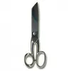 GENERIQUE Ciseaux bancal 20 cm - Distrifil(...) - Gris
