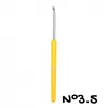 Non communiqué Crochet - 14cm - aluminium n° 2.50 a n°6 - Distrifil(...) -
