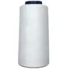 Cônes de fil à Coudre Polyester 40/2 - 1500m- Top Qualité - Distrifil ...
