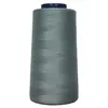 Cônes de fil à Coudre Polyester 40/2 - 1500m- Top Qualité - Distrifil ...
