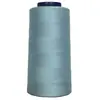 Cônes de fil à Coudre Polyester 40/2 - 1500m- Top Qualité - Distrifil ...