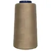 Cônes de fil à Coudre Polyester 40/2 - 1500m- Top Qualité - Distrifil ...