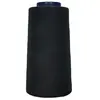 Cônes de fil à Coudre Polyester 40/2 - 1500m- Top Qualité - Distrifil ...