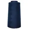 Cônes de fil à Coudre Polyester 40/2 - 1500m- Top Qualité - Distrifil ...