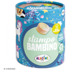 Aladine Kit de tampons bois Stampo Bambino - Licorne - 8 pcs