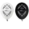 Sachet de 8 ballons Happy Halloween imprimés, Blanc/Noir