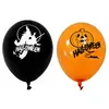 8 BALLONS LATEX IMPRIMÉS HALLOWEEN 28CM