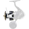 Daiwa Bobine De Rechange Saltiga G 2023