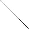 Daiwa Canne à Jigging Lent Legalis Casting