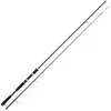 Daiwa Canne Spinning Legalis Seabass