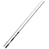Daiwa Canne Spinning Legalis Seabass