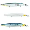 Poisson Nageur Daiwa Shoreline Shiner-Z Vertice R 125F - 12,5cm : Coloris Daiwa - Ghost Lançon, Long. - 12,5cm, Poids - 20,5g