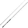 Daiwa Canne Egging Emeraldas E
