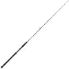 Daiwa Canne Jigging Harrier 2 Sections