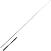 Daiwa Canne Spinning Labrax Seabass