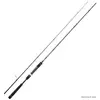 Canne Spinning Mer Daiwa Crosscast 2020 : Modèle Canne - 802 ULFS