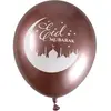 SANTEX 6 BALLONS LATEX EID MUBARAK Ø30CM OR ROSE Rose