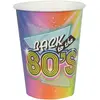 Santex 10 Gobelets carton années 80 7,8 x 9,7 cm