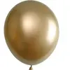 SANTEX Ballon métal en latex de 30 cm en doré or (x6) REF/7295