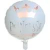 RueDeLaFete Ballon aluminium rond 45 cm : Princesse
