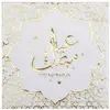 Sachet de 20 Serviettes orientales Eid Mubarak 33x33cm en papier, Or