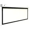 Ecran de projection motorisé Oray SQUAR'HC SQ2B4145232 Blanc et Noir