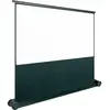 Ecran Mobile Oray Butterfly Carré 196 X 196