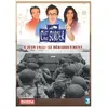France Télévisions Distribution C'est pas Sorcier Le débarquement DVD