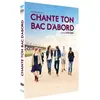 France Télévisions Distribution Chante ton bac d'abord DVD