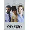 France Télévisions Distribution Mise à mort du cerf sacré DVD