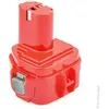 NX - Batterie visseuse, perceuse, perforateur, ... compatible Makita 1...
