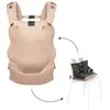 Babymoov Porte Bébé Physiologique Moov Et Boost Beige Noisette - Babymoov