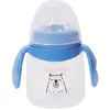 Tasse anti fuite BLEU Badabulle