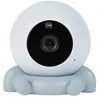 Caméra additionnelle BABYMOOV pour babyphone vidéo YOO ROLL