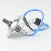 NIPPON PIECES SERVICES Sonde lambda pour HONDA: Civic (Ref: DOX-1454)