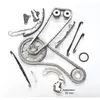 Kit Chaîne De Distribution Nps N117n07