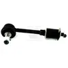 NIPPON PIECES SERVICES Biellette de barre stabilisatrice pour KIA: Sor...