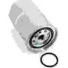 Filtre À Carburant Nps N133n12