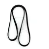 Courroie D'accessoires Nps H111i22