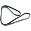 Courroie D'accessoires Nps S111i37