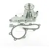 NIPPON PIECES SERVICES Pompe à eau pour TOYOTA: Land Cruiser (Ref: T15...