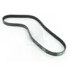 Courroie D'accessoires Nps M111i15