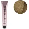 Patine Solaïa Kerasoin Professionnel 8.3 blond clair doré