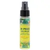 Bi- Phases argan karité - Petit modèle