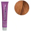 Coloration permanente Maïandra de Kerasoin Professionnel 8.34 blond cl...
